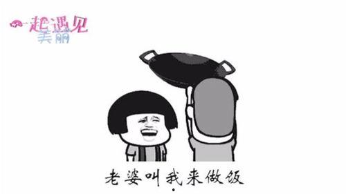 什么音乐很搞笑,揭秘那些让人捧腹大笑的搞笑音乐