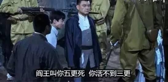 导演的搞笑台词,那些让人捧腹的幕后趣事