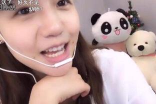 浙江已故女主播,传奇人生与网络世界的交织